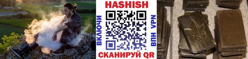 ГАШ Ice-O-Lator Ясногорск
