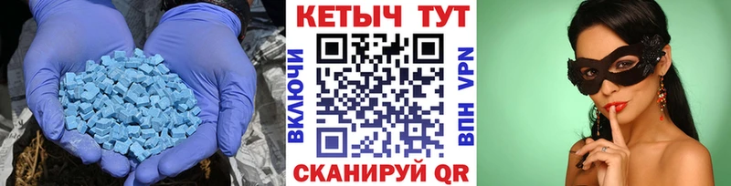 Кетамин ketamine  ОМГ ОМГ зеркало  Ясногорск 