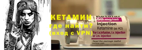 СК Россошь