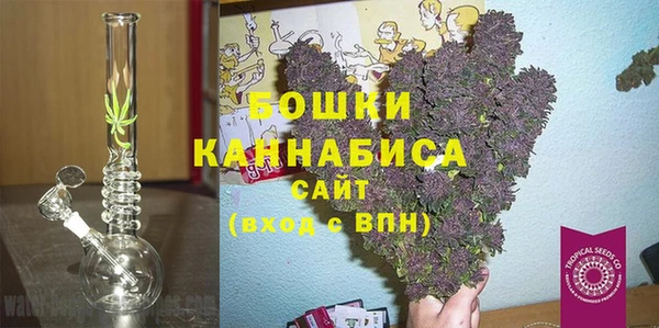 MDMA Белоозёрский