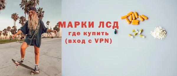 СК Россошь