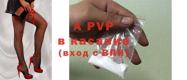 тгк Баксан