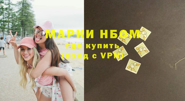 тгк Баксан